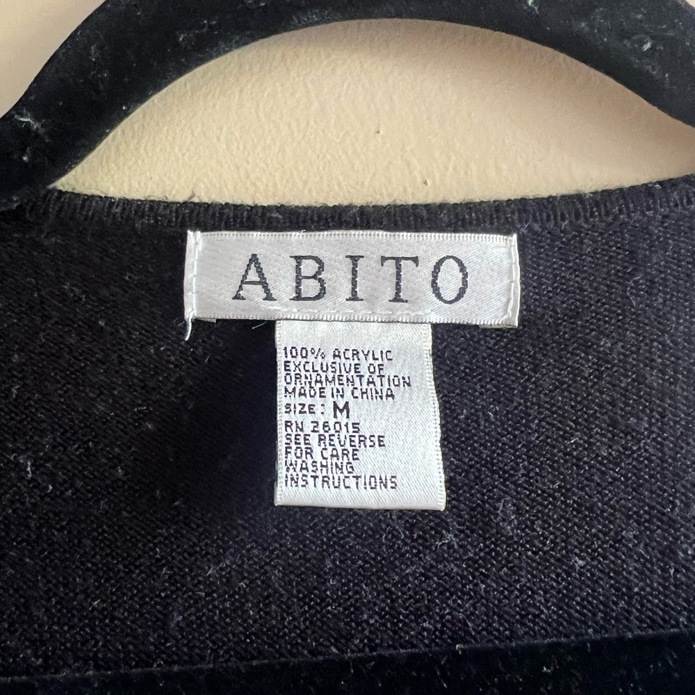 Abito Open Vest - Picture 2 of 5